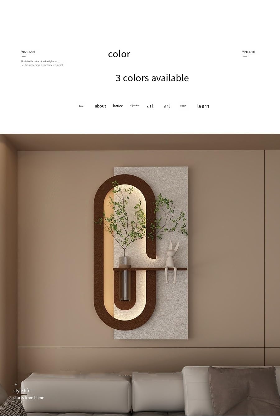 Sandstone Texture LED Wall Planter Panel with Glass Vase Furnitell